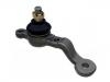 球头 Ball Joint:43340-59015
