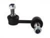 平衡杆 Stabilizer Link:4575109000